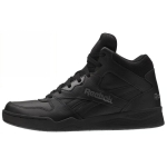 Reebok Royal BB4500 High 2 'Black Alloy' tossud CN4108 40.5 black