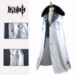 Fatui Harbinger Cosplay Kost&uuml;&uuml;m Arlecchino Keep Columbina Keep SR Anime Halloween Fatui Harbinger R&otilde;ivad Columbina Mantel M&Traditional Cultural Wear gray