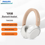 Philips TAK5500 juhtmevabad k&otilde;rva&uuml;mber asetsevad k&otilde;rvaklapid mikrofoniga