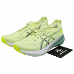 ASICS Gel Kayano 31 Cool Matcha Celadon - 1011B867-300 EU 44 roheline