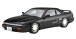 1/24 Touge seeria nr. 23 EX-1 Nissan Silvia K's (S13) (s&uuml;sinikuboogile kleebisega) Plastist mudel gray