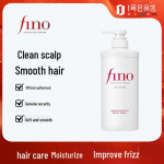 FINO Premium Touch juukseshampoon