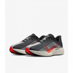 Nike Pegasus Plus Meeste Jooksusaapad FQ7262-007 EU 42