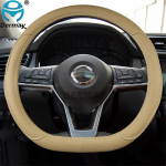 D-kujuline rooliratta kate PU-nahast Nissan Rogue / Rogue Sport 2016 2017 2018 X-Trail 2017- auto jaoks beež