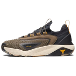 Under Armour Project Rock 7 Kilpkonn Antratsiit Tossud 3027668-300 38.5
