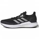 adidas Solar Blaze Must - EE4227 EU 44.5 must