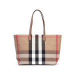 Burberry triibuline ruuduline disainiga kott Naiste kott Kasepruun 80840471 Basic Set (Bag+Dust Bag)