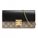 Gucci Padlock Metalllukk Logo Kett L&otilde;uend ja Nahk Rahakott Sidurikott Naiste kotid 453506-KLQIG-8575 Basic Set (Bag+Dust Bag)
