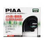 PIAA Super Bass Spiraalkomplekt s&otilde;iduki &uuml;levaatuseks Sisaldab maandusjuhtmestiku HO-9 Helisignaal, 330Hz+400Hz, &Uuml;limalt s&uuml;gav bass, 112dB, T&uuml;&uuml;p, 2, Vastav, must