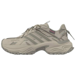 Adidas SHADOW FEVER libisemiskindlad madalad paksud tossud unisex helesinine seesamihall KJ9102 37⅓