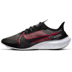 Nike Zoom Gravity Must &Uuml;likoolipunane BQ3202-005 44.5