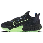 Nike Air Zoom BB NXT EP 'Dangerous' CK5708-001 42.5