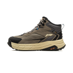 Li Ning Star Path 2 Cushioning Slip Resistant Abrasion Resistant Rebound Mid top Casual Shoes Unisex Umber AGLV079-3 42