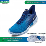 YONEX SHBCD2EX Sulgpalli spordijalatsid 44.5