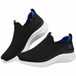 Skechers meeste kerged libisevad k&auml;imissussid 43