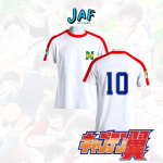 Komplekt T-s&auml;rk l&uuml;hikesed p&uuml;ksid Tsubasa Hutton Atom Jaapan Cartoon Animatsioon Anime Jalgpall Soccer Jersey Prindi Sport Vintage L&uuml;hikeste varrukatega Vormiriietus Cosplay Unisex XS