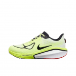 Nike Air Zoom Vomero 17 Meeste Volt Valge Ere Punane Must FZ8587-700 EU 40.5