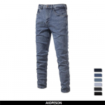 S&uuml;gisesed teksap&uuml;ksid Meestele Slim Fit Sirged teksap&uuml;ksid Meestele Kvaliteetne puuvill Business Casual R&otilde;ivad Meeste teksap&uuml;ksid 29