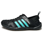 Adidas Terrex Daroga Libisemisvastased, Hingavad ja Kiirkuivavad Madalad M&auml;gi- ja Matkasaapad Unisex Taevasinised HP8636(Team240-) 38