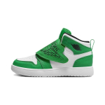 Sky Jordan 1 PS Lucky Green Valge Must Laste Korvpallijalatsid BQ7197-301 35 green