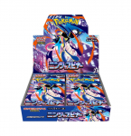 Kauplemiskaartide m&auml;ng MEGA laienduspakett Ninja Spinner BOX Pok&eacute;mon