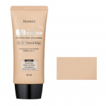 Deoproce Magic BB kreem SPF50+ PA+++ / PA++++ H&uuml;drol&uuml;&uuml;situd kollageen 60ml (Naturaalne beež / Hele beež / Liivakarva beež) Natural Beige 1