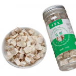 Pueraria Mirifica Juuretee Kuivatatud 160g K&otilde;rge Kvaliteediga Esmaklassiline Taimne Toidulisand