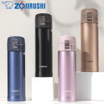 Zojirushi SM-KZ48 480ml roostevabast terasest &uuml;hekordse nupuga termokruus