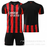 2526 AC Milano Koduv&auml;ljaku Jalgpallis&auml;rgid 10 Leo S&auml;rgid 79 Filly 11 Ibrahimovic Ei. 14 Modric Kaka 18#