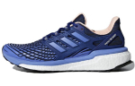 Adidas Energy Boost Sinine Naiste AC8127 36.5