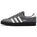 adidas Lothertex Spezial F.C. Pakk Unisex tossud Hall Hall-Kuus S&uuml;damik-Must IH3126 44⅔ gray