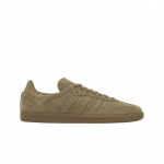 adidas Samba Kartong Liiv Kiht Unisex Tossud Pruun Kuldne-Metallik JR0889 37⅓