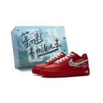 Nike Air Force 1 madalad rulaketsid Meeste Punased CW2288-111(Team575-) 42