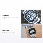 CASIO kella seeria-ruudukujuline retro lihtne vabaaja moodne elektrooniline v&auml;ike ruut spordikell veekindel kvarts terasrihm sama stiil AE-1200WHD-1A+ A158WA-1 must