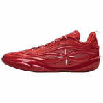 Li Ning Wade Kulumiskindel Polsterdus Madalad Korvpallijalatsid Unisex Punane ABAV045-12 40