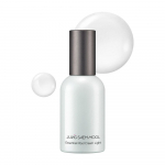 JUNGSAEMMOOL Essential Mool Cream Light 50ml, fermenteeritud p&auml;rliekstraktiga pakub suurep&auml;rast imendumist, tugevdab nahka ja takistab niiskuse kadu Cream Light 50ml