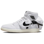 Air Jordan 1 Utility High 'Valge Must' Meeste DO8727-100 EU 44.5