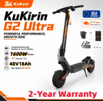 KuKirin G2 Ultra E-t&otilde;ukeratas 800W*2 48V18Ah, Kuni 55 km s&otilde;iduulatus, Kahekordne vedrustus, Kokkupandav &ndash; Pikkade vahemaade jaoks G2 Ultra-1600W48V18AH-YY