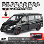 1:24 Mercedes Benz B30 V-klass MPV Sulamist Metallist Valatud Mudelauto Kodu Trendikad & Lauapealsed Display Kaunistused S&uuml;nnip&auml;evakingitused Poisile must
