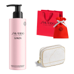 SHISEIDO Ginza Parf&uuml;meeritud Du&scaron;ikreem 200 ml Eriline Kotike Kingitusepakendikott Ostukott Kehapesuvahend lillelise chypre l&otilde;hnaga Kreem koos k&uuml;pressiga Kingitusepakend