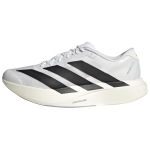 Adidas Adizero Evo SL K&otilde;rgust lisavad madalad Maratoni Treeningu V&otilde;istlusjooksud Kingad Meeste Valge Must JH6206 43⅓ valge