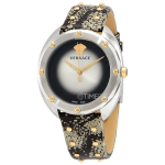 Versace Naiste Shadov Madunaha &Scaron;veitsi Kvartsikell 38mm VEBM00718 h&otilde;be