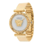 Versace Naiste Palazzo Empire Greca Kvartsikell 37mm VEDV00619 valge