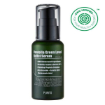 Purito Centella Green Level Bufffect seerum
