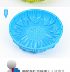 Lillekujuline koogivormi v&auml;rvi ahjuplaadi vorm koduk&ouml;&ouml;k silikoonist koogivorm sinine