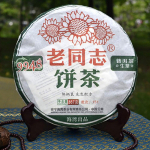 2014/2015 a. Puer toortee Lao Tong Zhi Shen Puer 9948 (partii 141) Old Shen Puerh tee 357 g