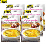 Lobo Sour Yellow Curry pasta, ehtne Tai karri / ilma MSGta, lisatud s&auml;ilitusaineid ega kunstlikke v&auml;rve / Teeb 2 portsjonit, Tai toit, 50 g 50 g x 6 pcs