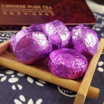 Tippkvaliteediga jasmiini mini Tuocha Ripe Puer, delikaatne karbipakk Shu Puerh tee 75g 75g