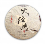 dr. Pu'er tee Suurep&auml;rane klassikaline Puer Shu Puerh Hiina puerhi kook 2018 200g k&uuml;ps 200g
