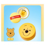 Innisfree Intensive Triple Shield p&auml;ikesekaitsekreem SPF50+ PA++++, 50ml